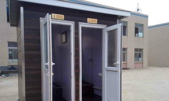 动厕所租赁专业出租移动厕所,临时卫生间出售